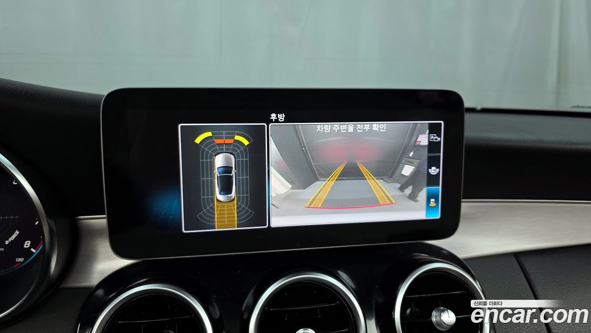 Mercedes-Benz C-Class 2020