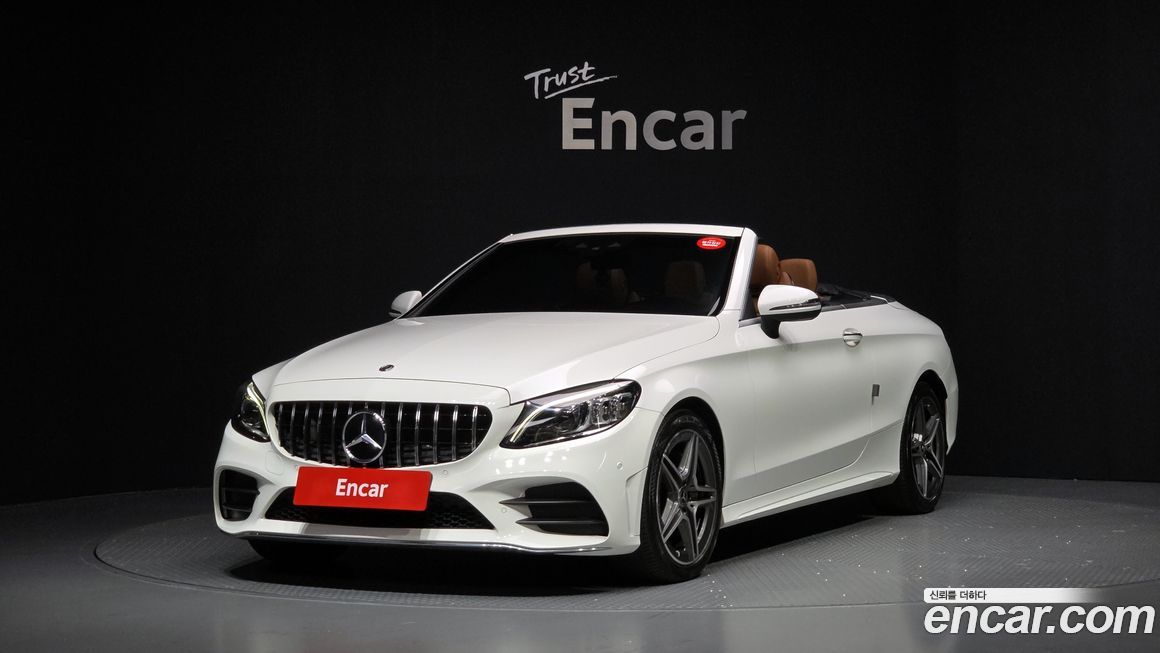 Mercedes-Benz C-Class 2020