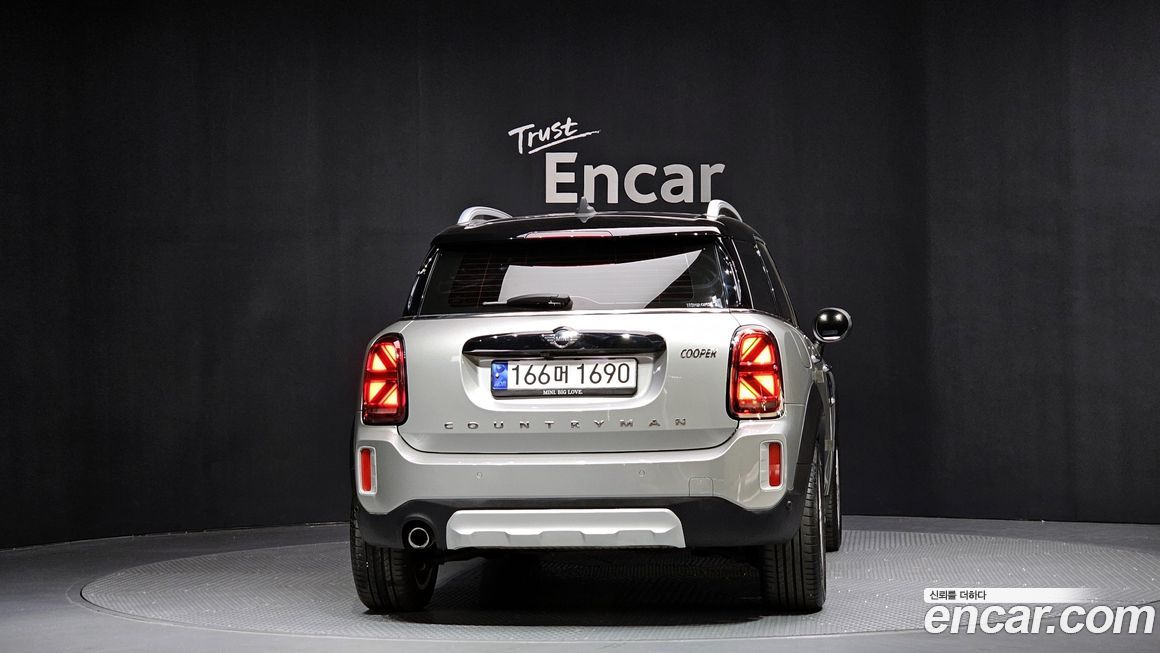 Mini Countryman 2023