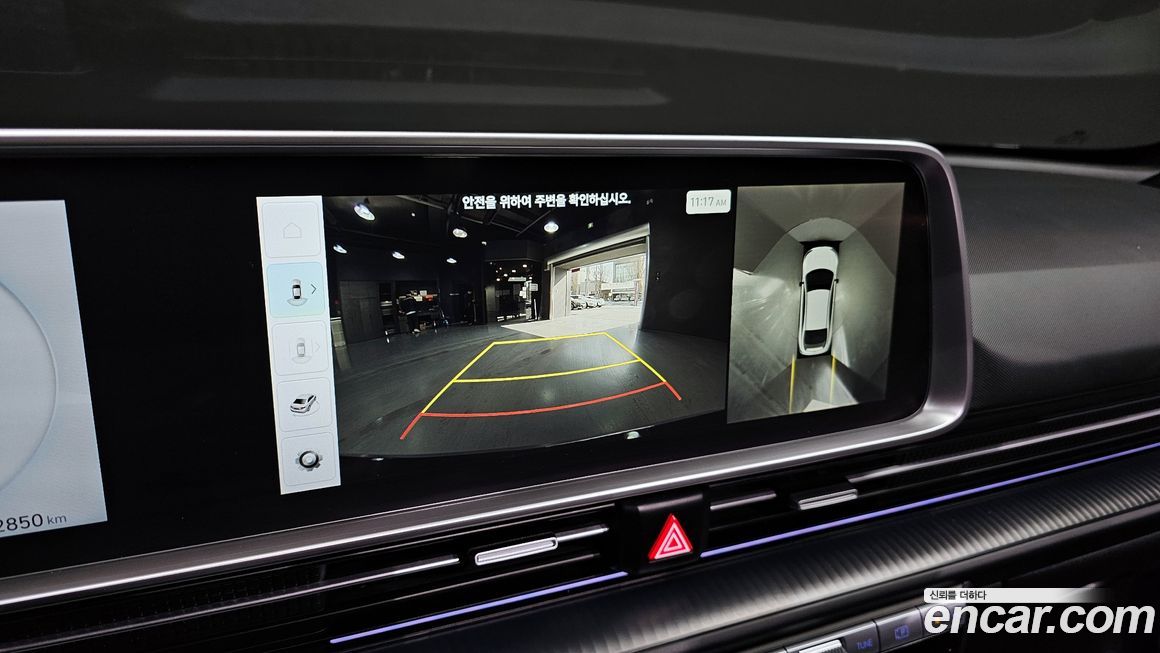 Hyundai Ioniq6 2023