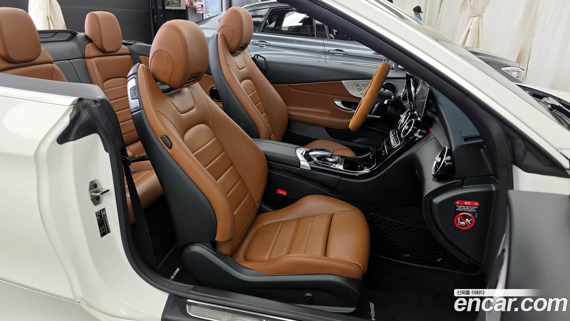 Mercedes-Benz C-Class 2020