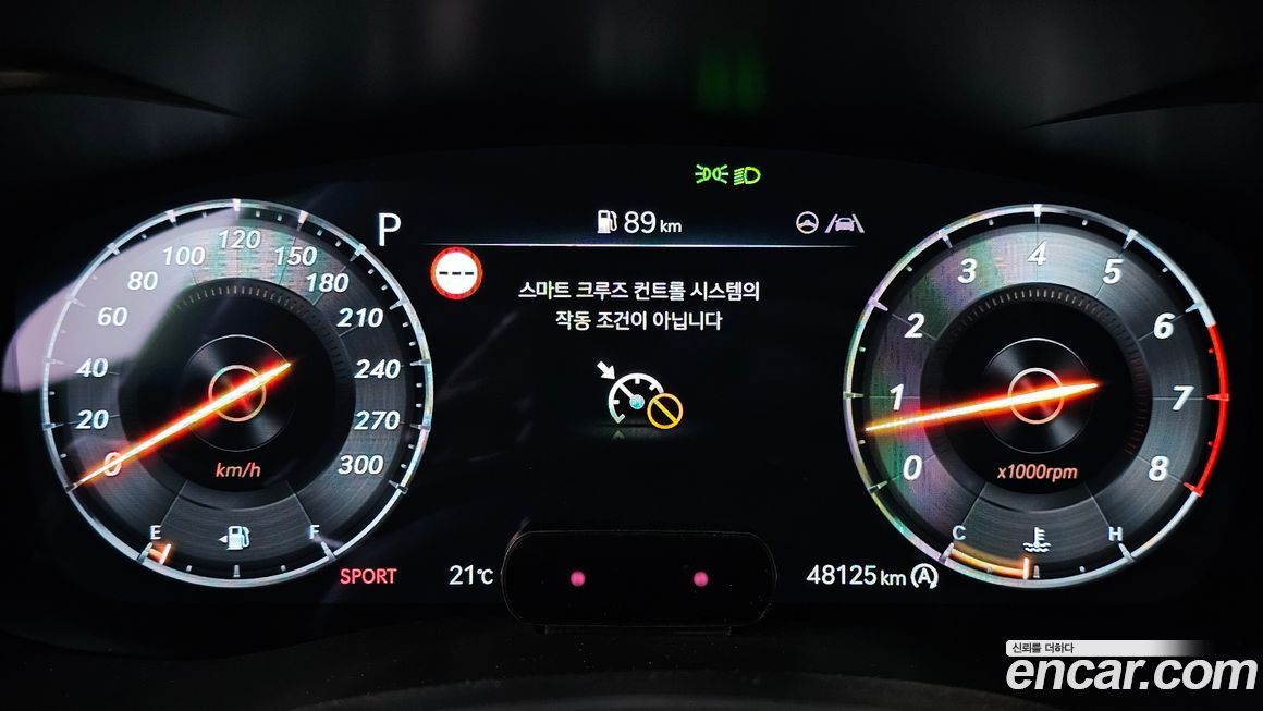Genesis G70 2024