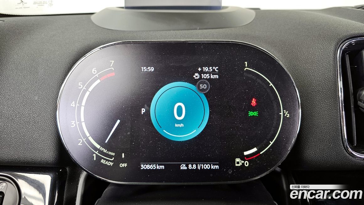 Mini Countryman 2023