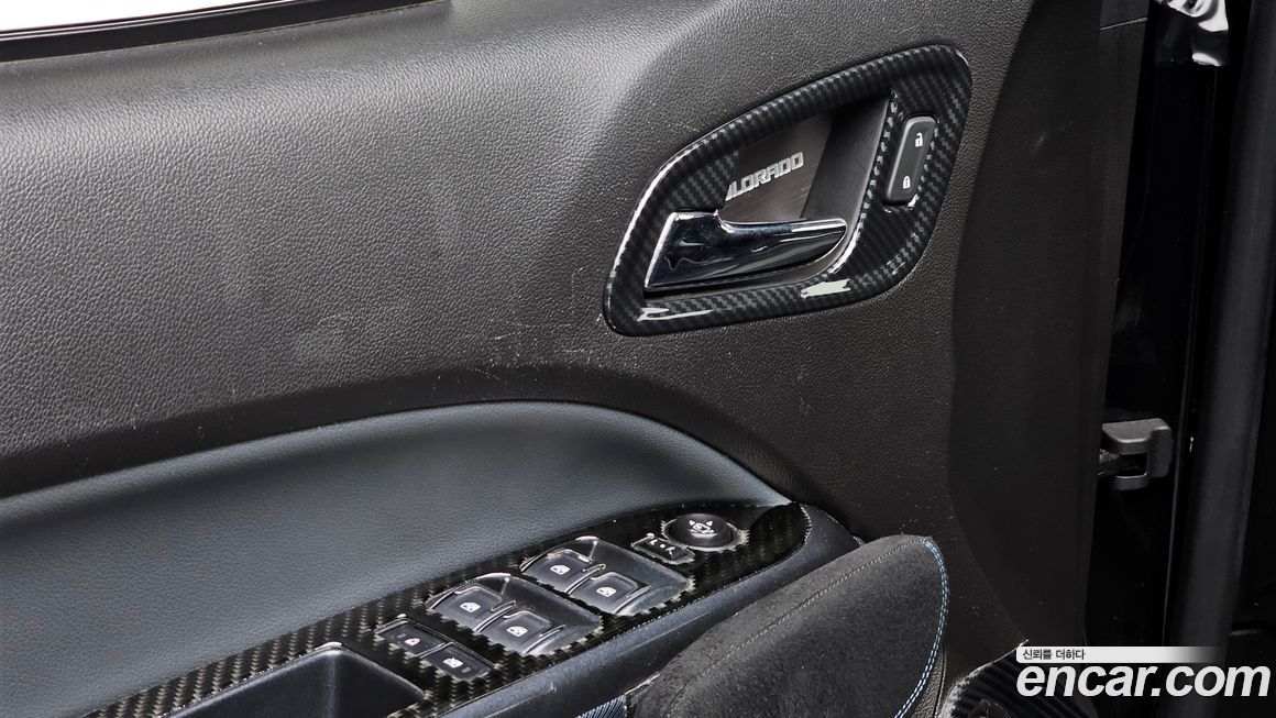 ChevroletGMDaewoo Colorado 2021