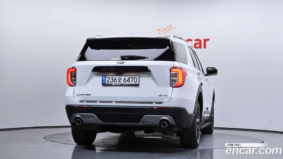 Ford Explorer 2022