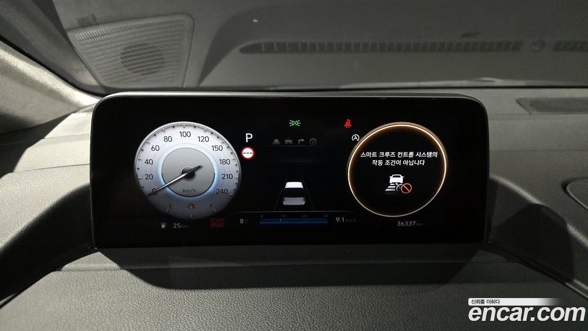 Hyundai Staria 2022