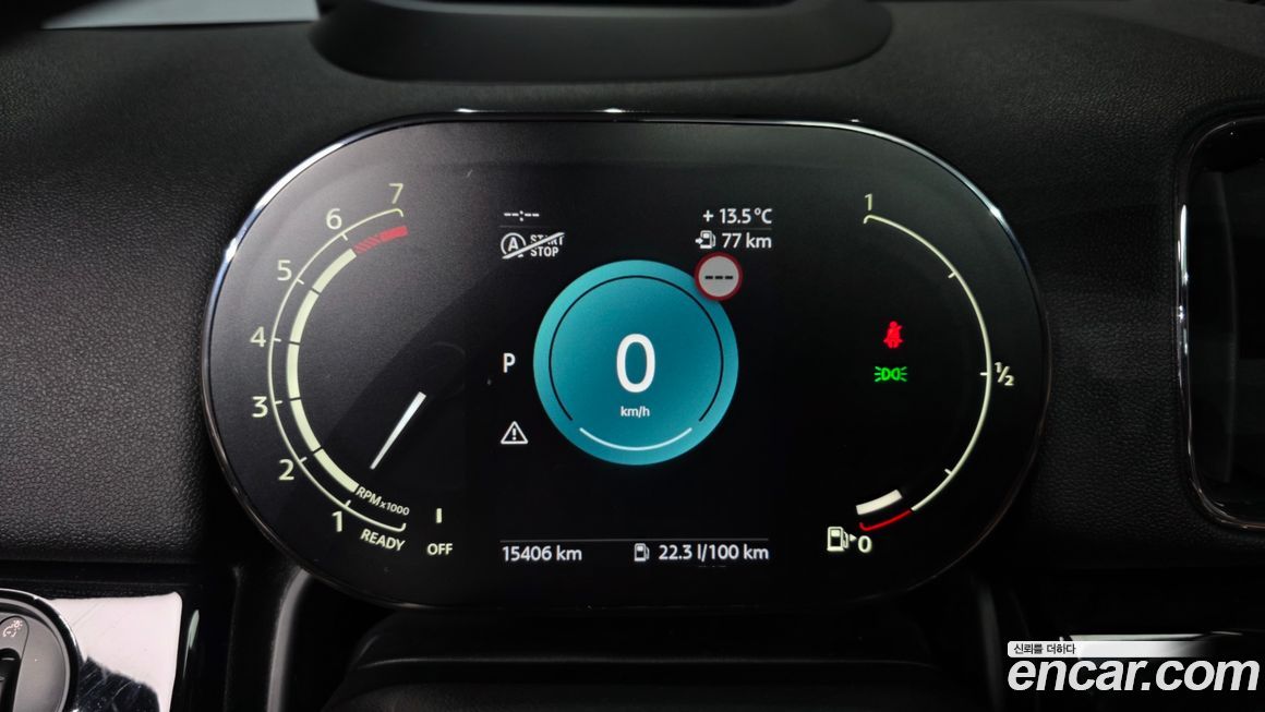 Mini Countryman 2022