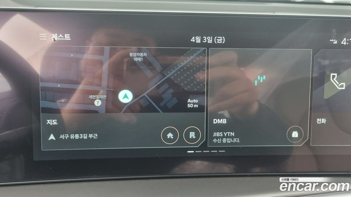 Kia Sorento 2025
