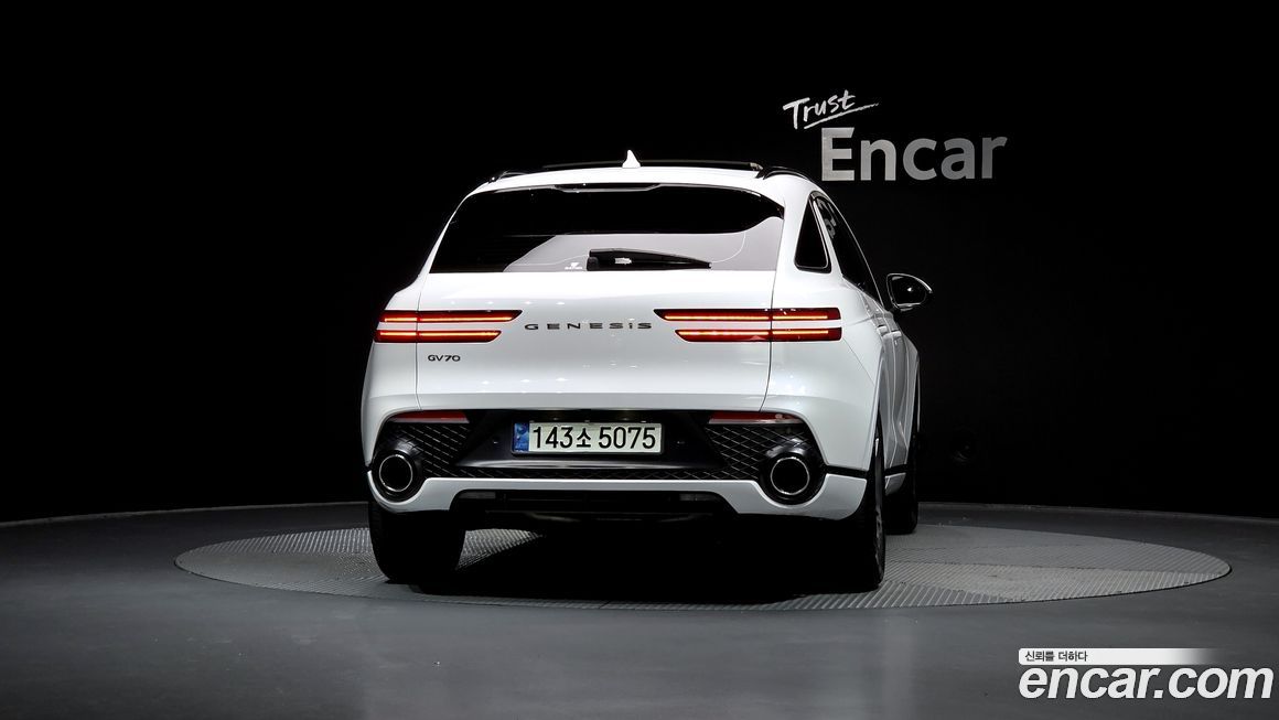 Genesis GV70 2022