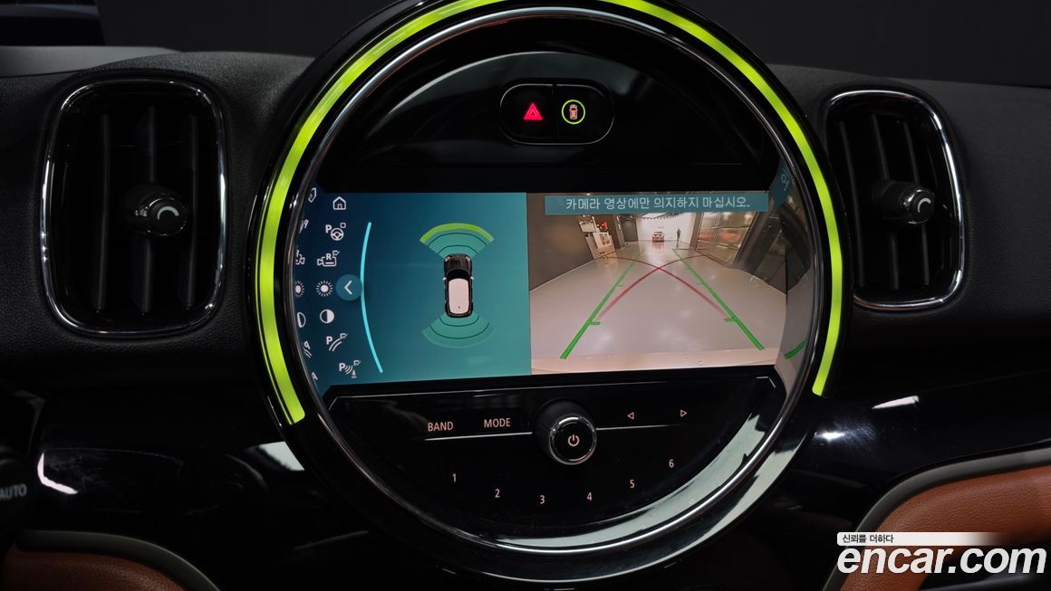 Mini Countryman 2022