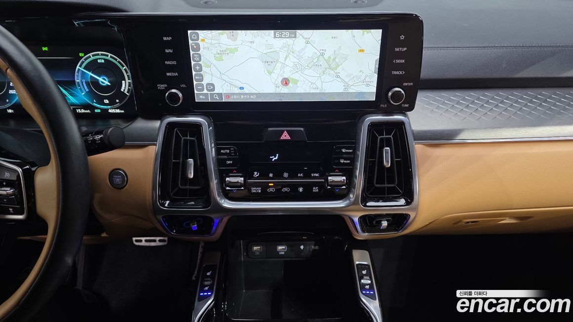 Kia Sorento 2023