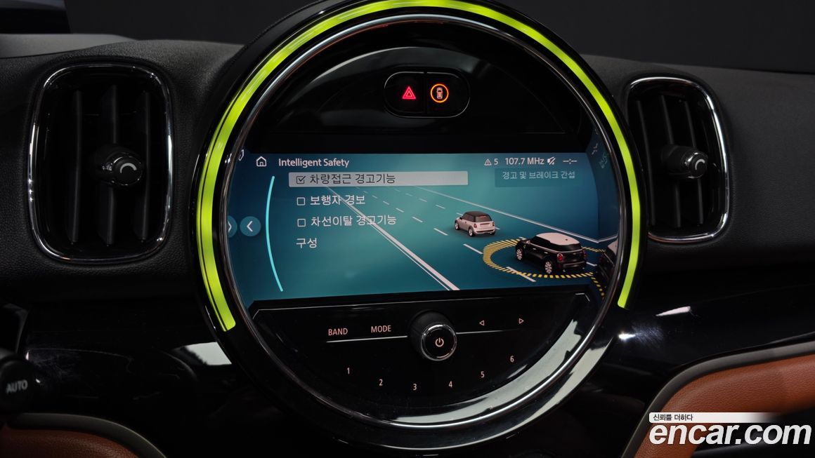 Mini Countryman 2022