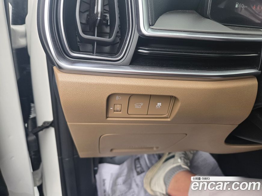 Kia Sorento 2025
