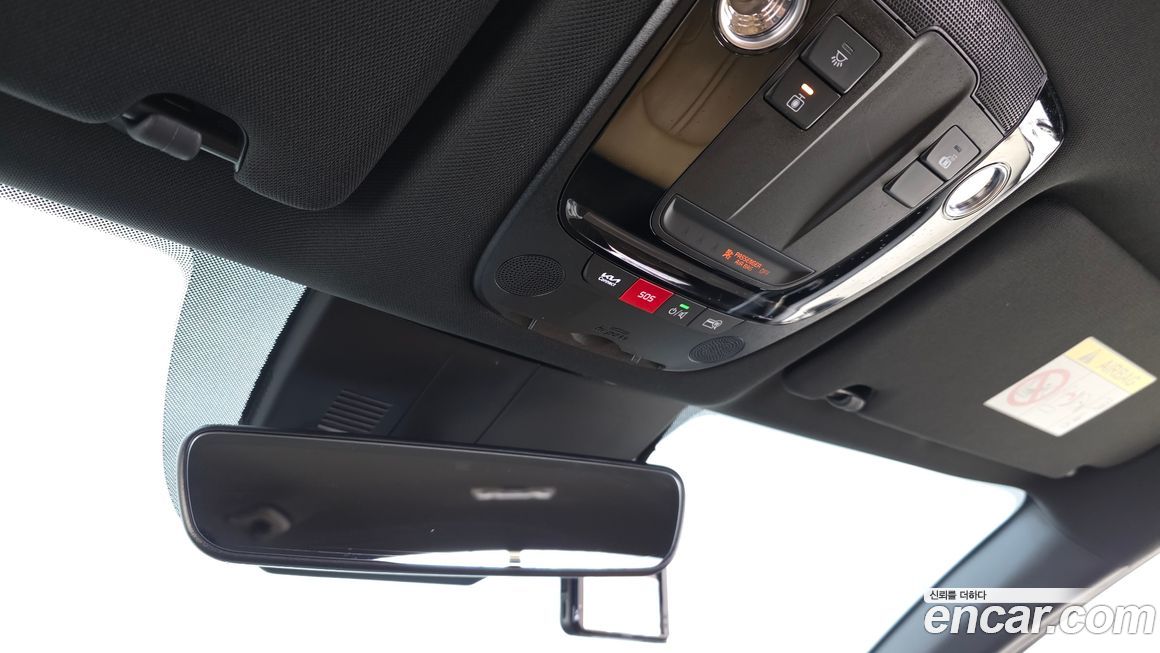 Kia K5 2022