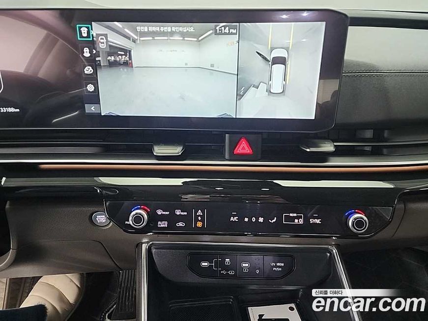 Kia Canival 2024