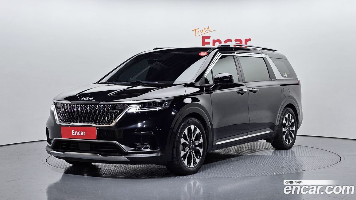 Kia Canival 2023