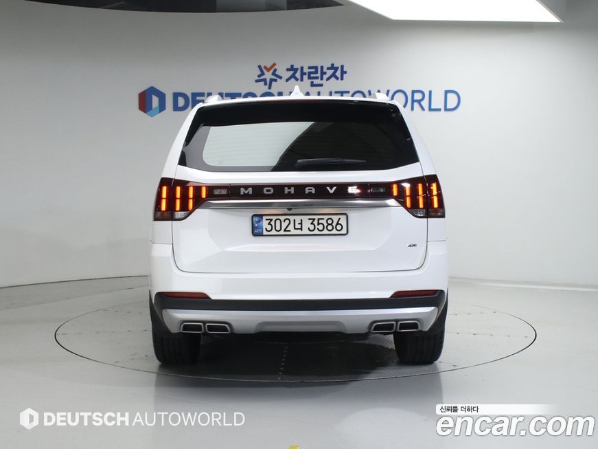 Kia Mohave 2022