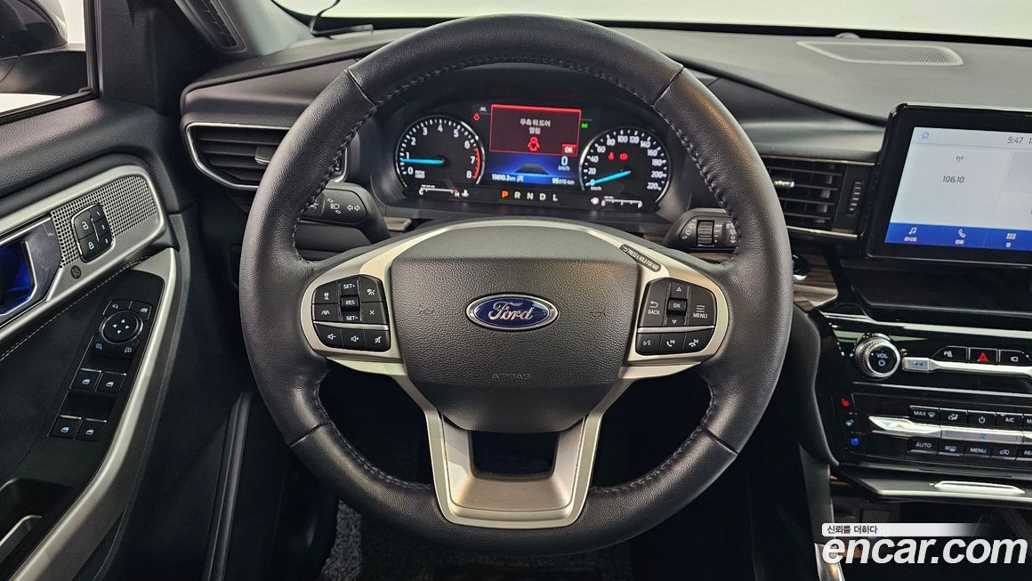 Ford Explorer 2022