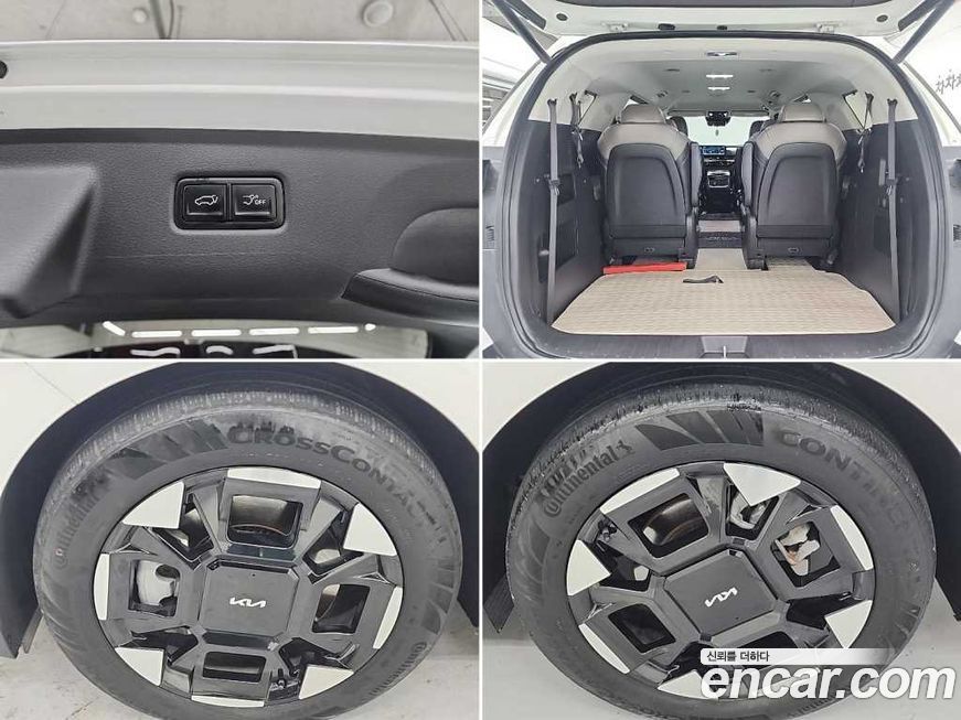 Kia Canival 2024