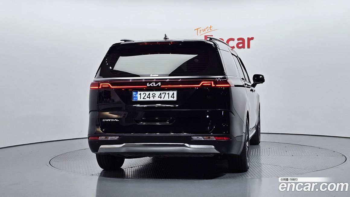 Kia Canival 2023