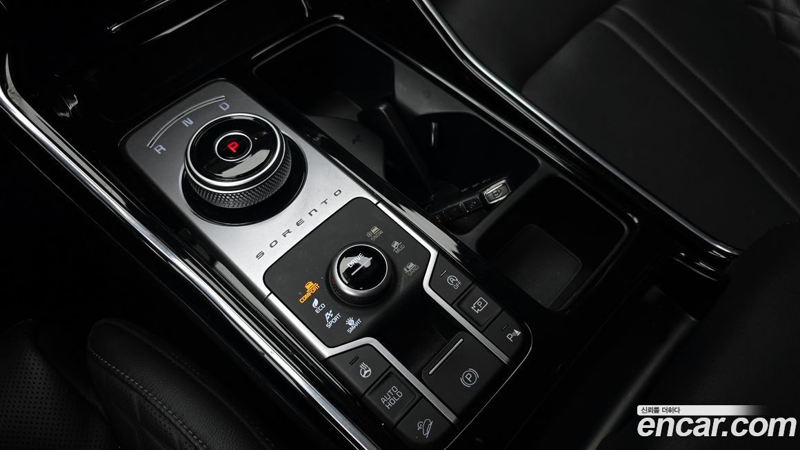 Kia Sorento 2023