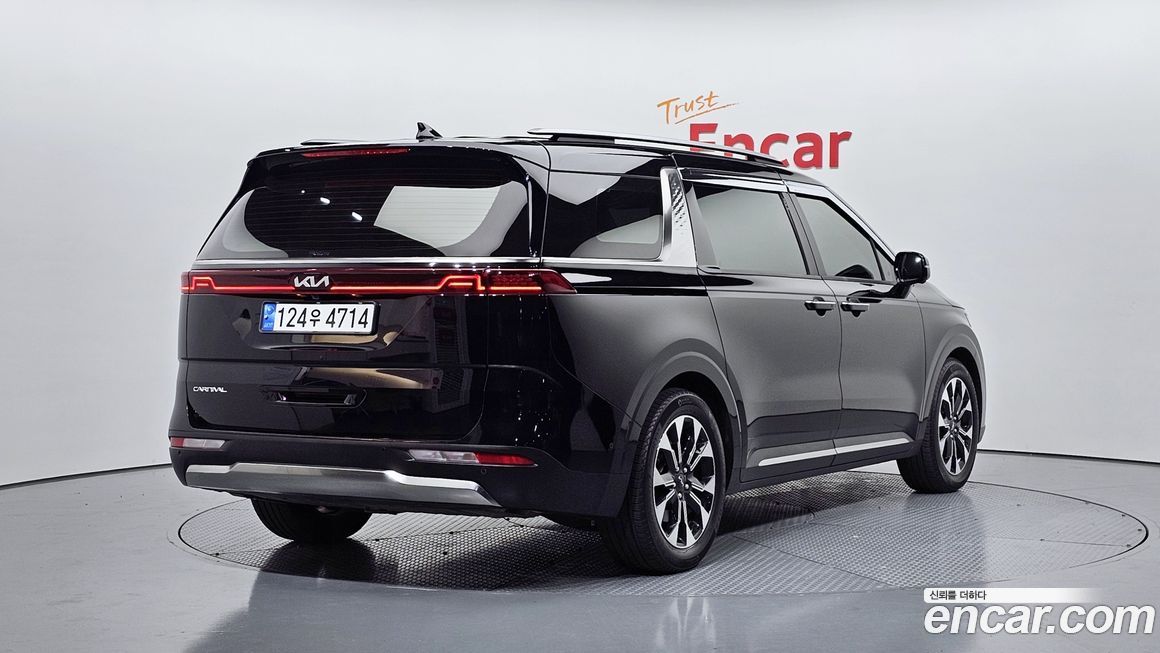 Kia Canival 2023