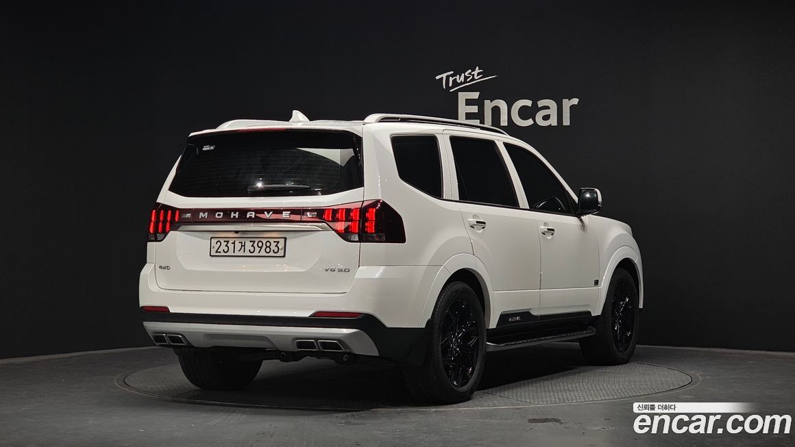 Kia Mohave 2020