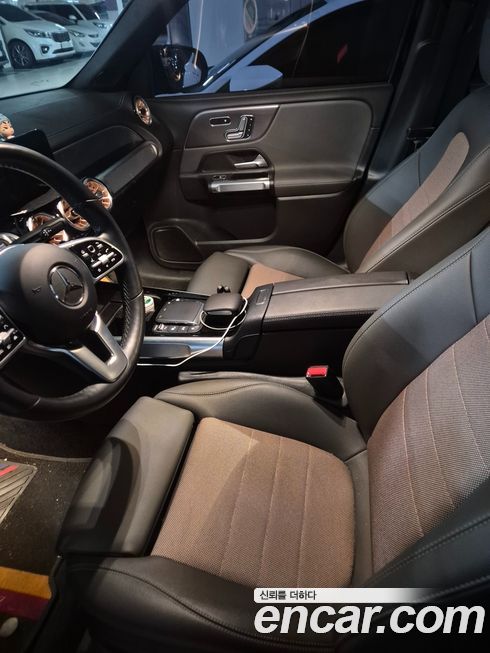 Mercedes-Benz EQB 2023