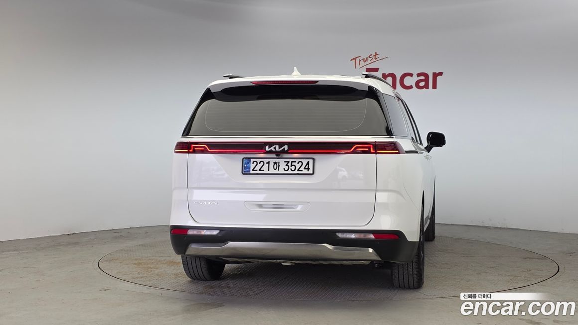 Kia Canival 2023