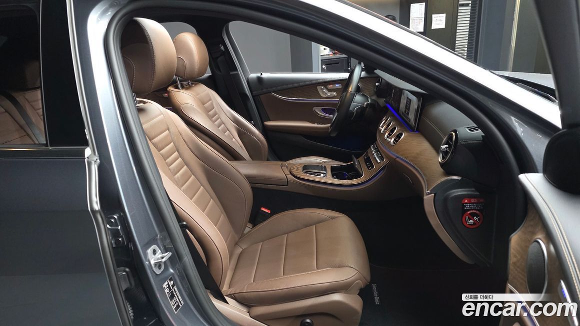 Mercedes-Benz E-Class 2022