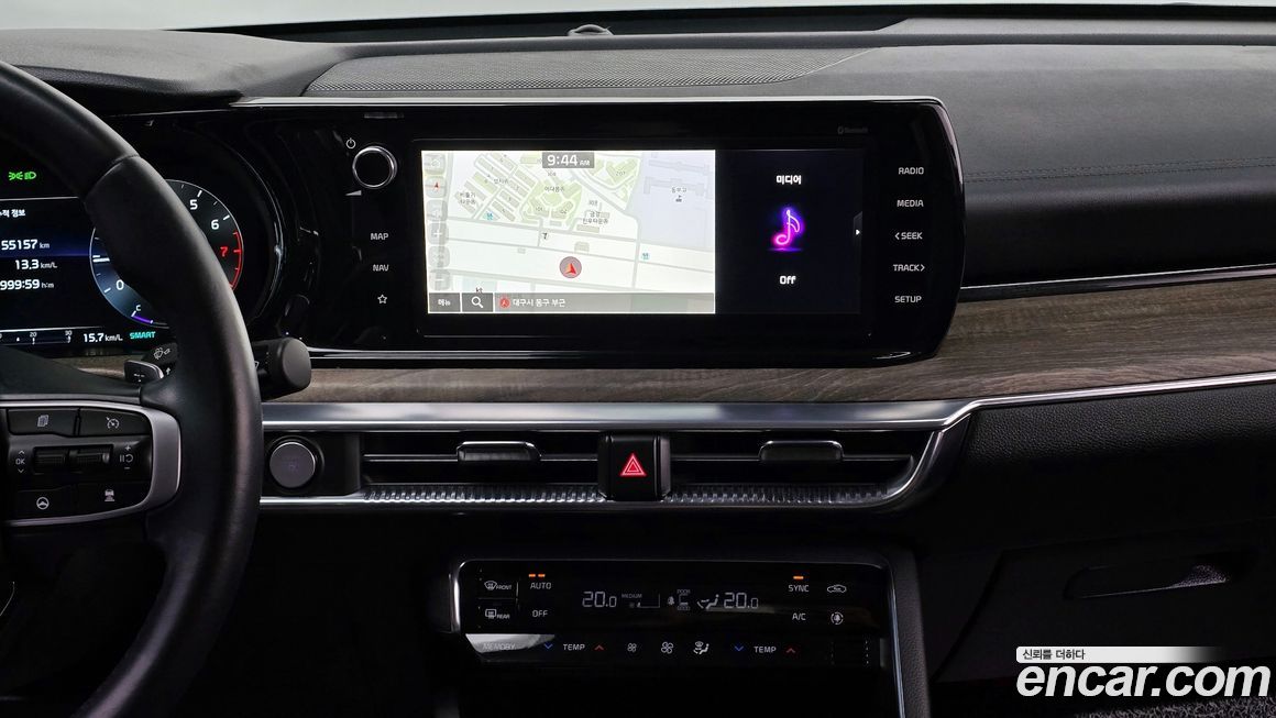 Kia K5 2023