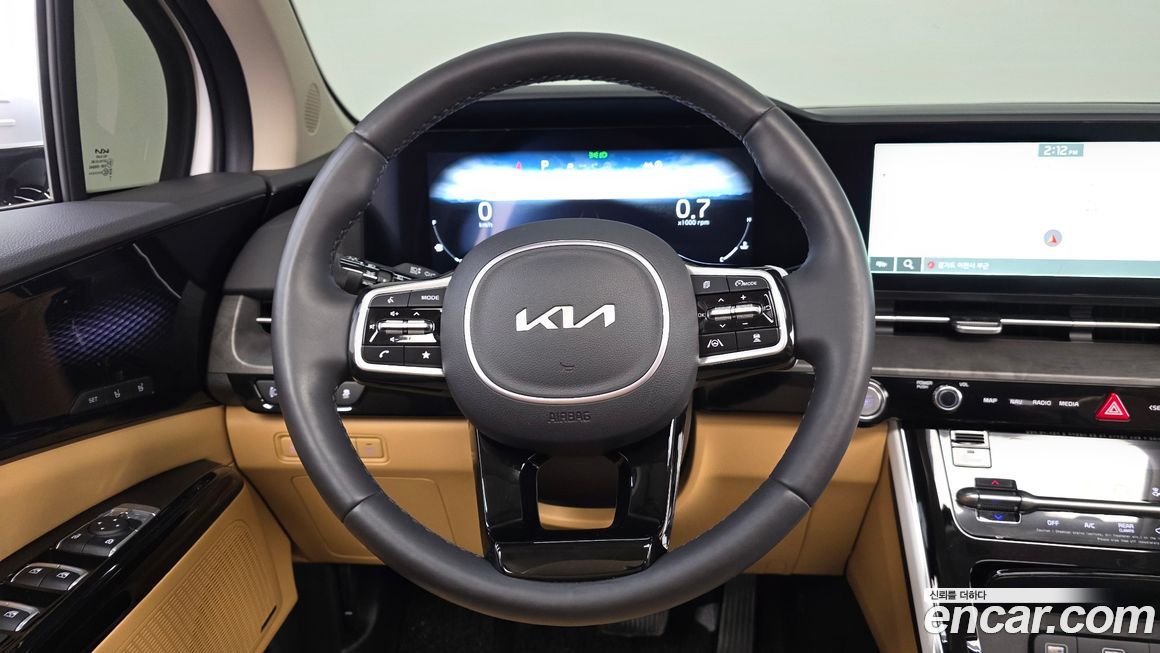 Kia Canival 2023