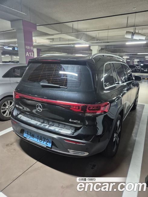 Mercedes-Benz EQB 2023