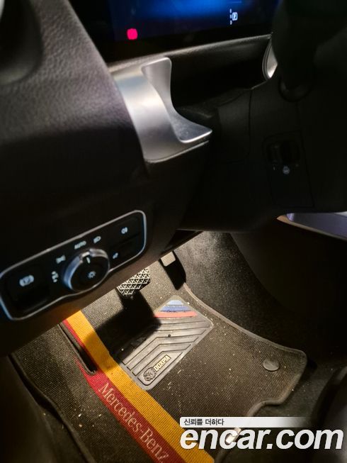 Mercedes-Benz EQB 2023