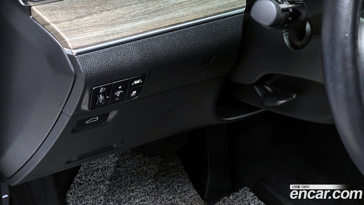 Kia K5 2023