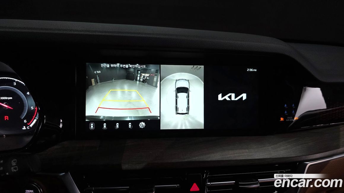 Kia Mohave 2022