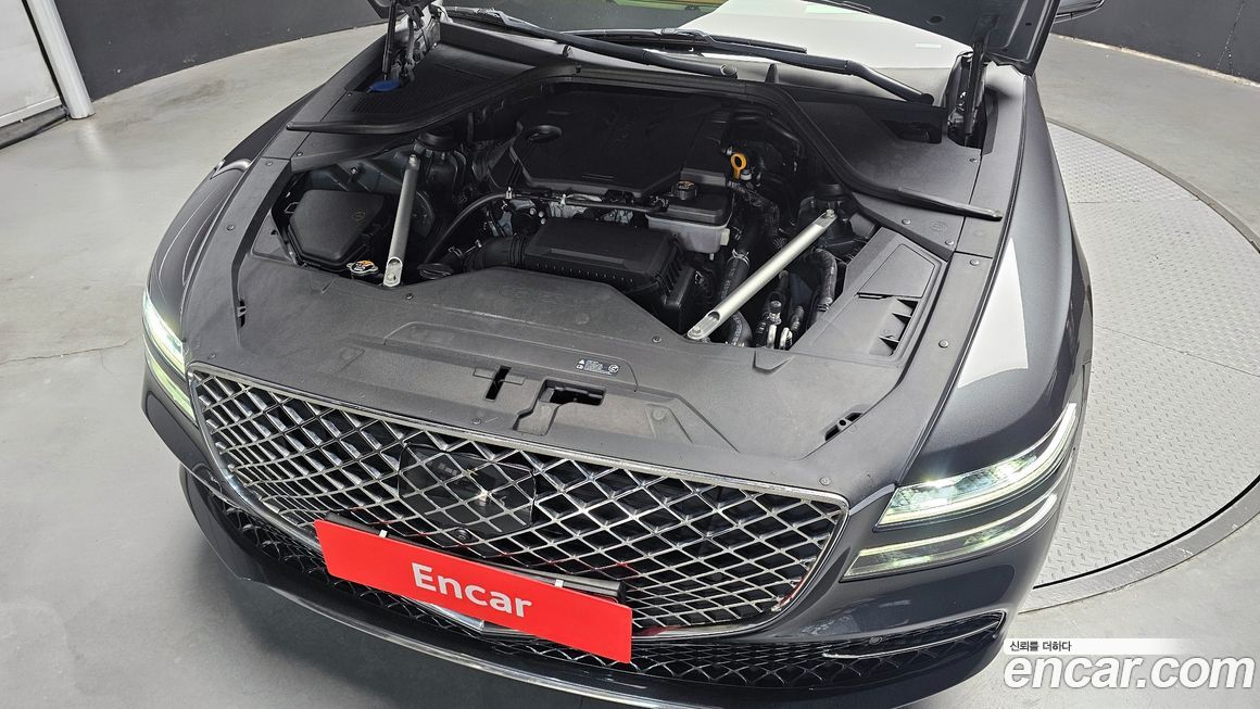 Genesis G80 2021
