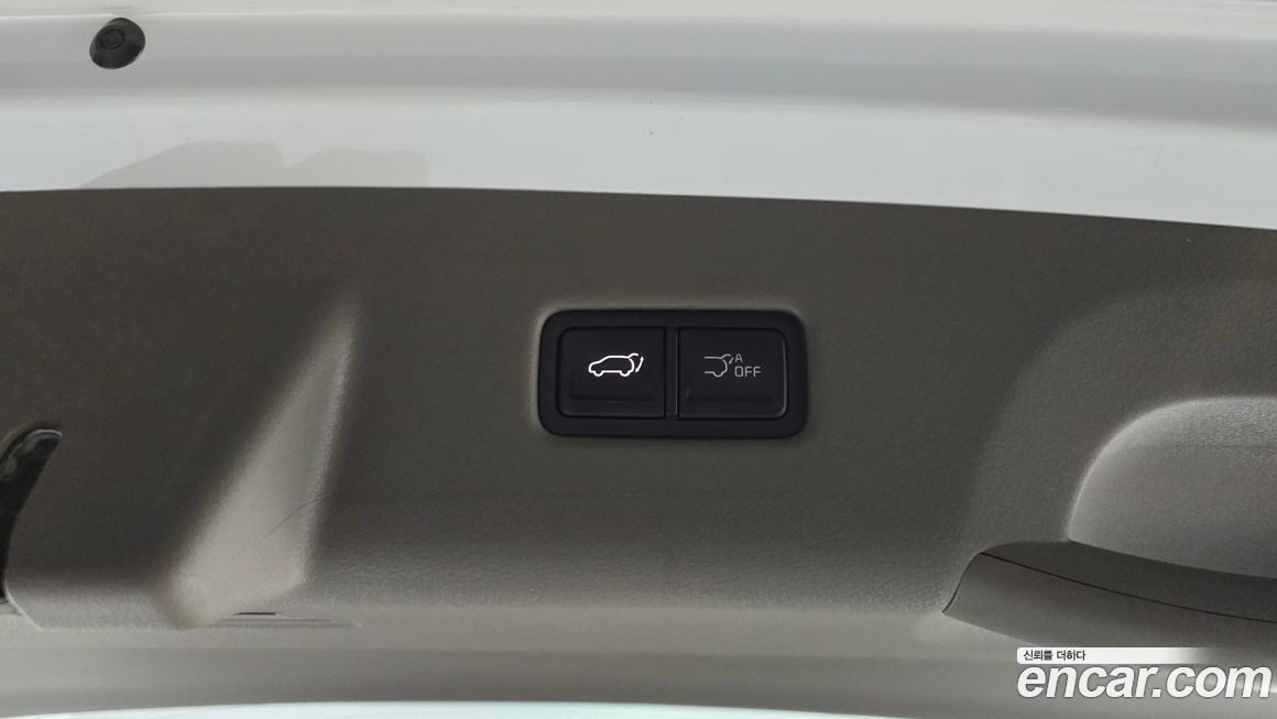 Kia Canival 2024