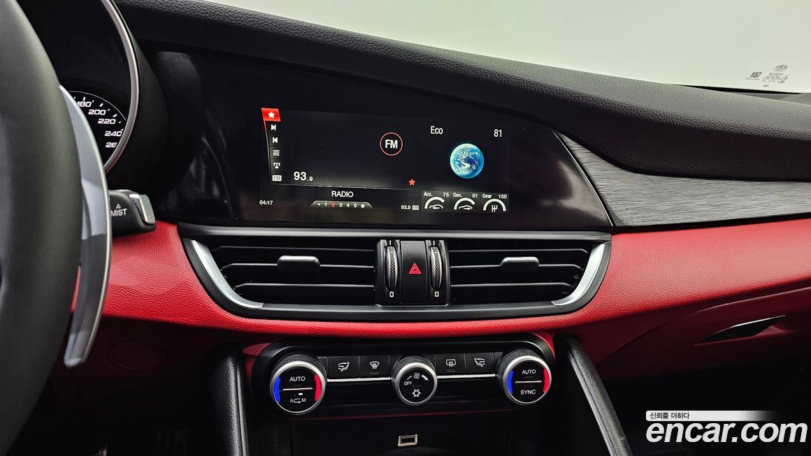 Alfa Romeo Giulia 2017