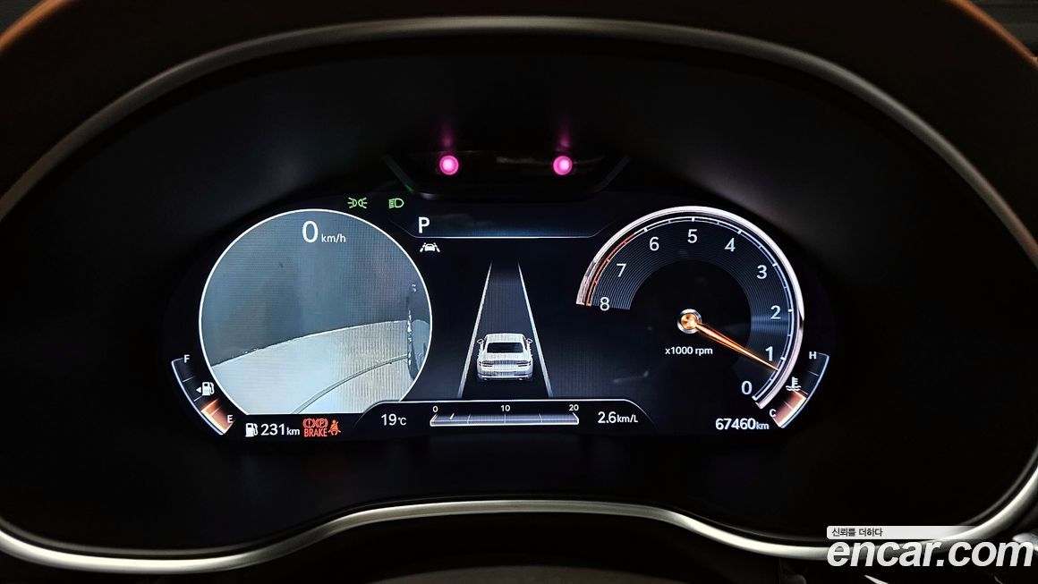 Genesis G80 2021