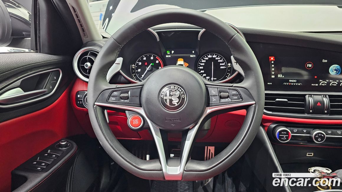 Alfa Romeo Giulia 2017