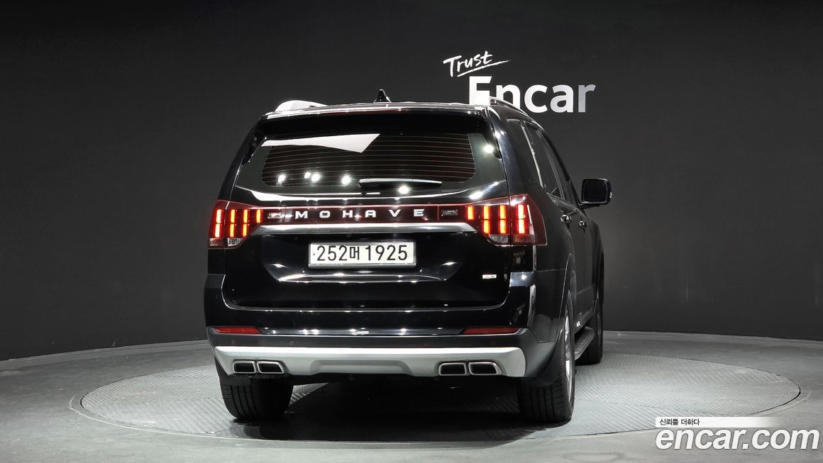 Kia Mohave 2022