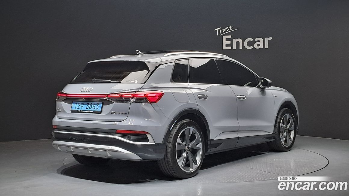 Audi Q4 e-tron 2023