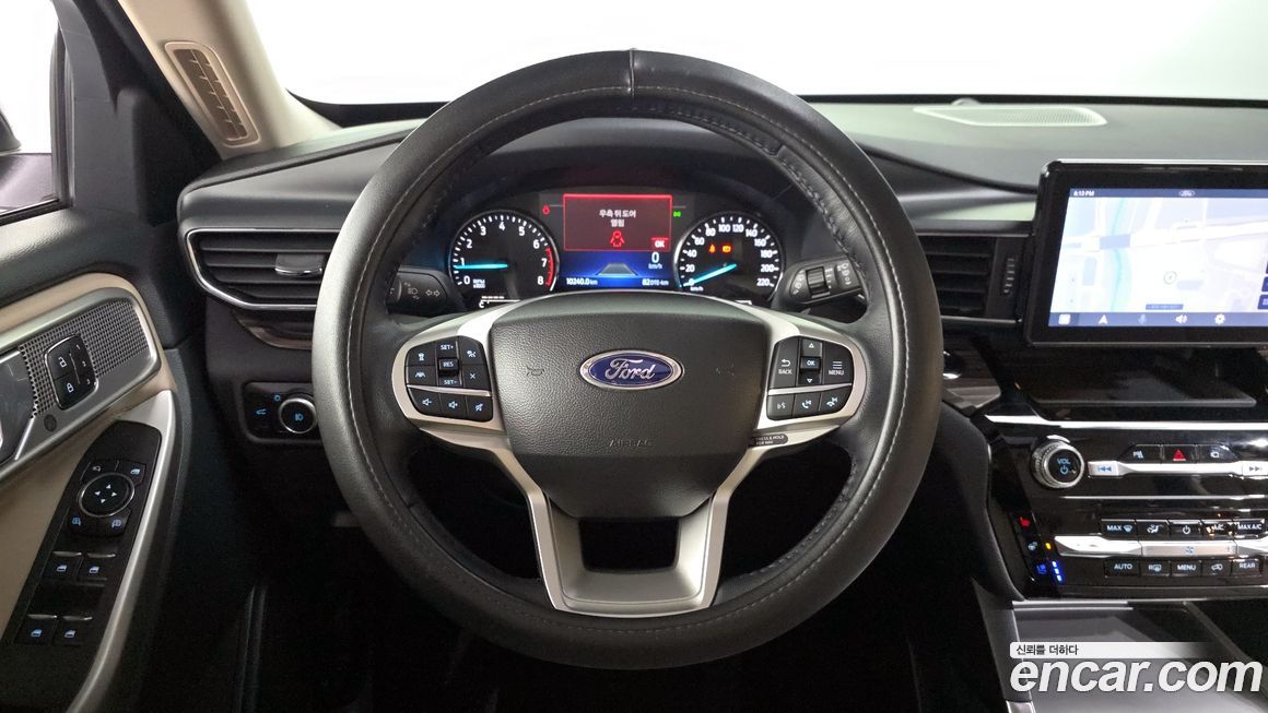 Ford Explorer 2023
