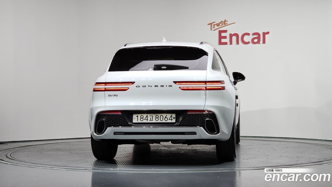 Genesis GV70 2021