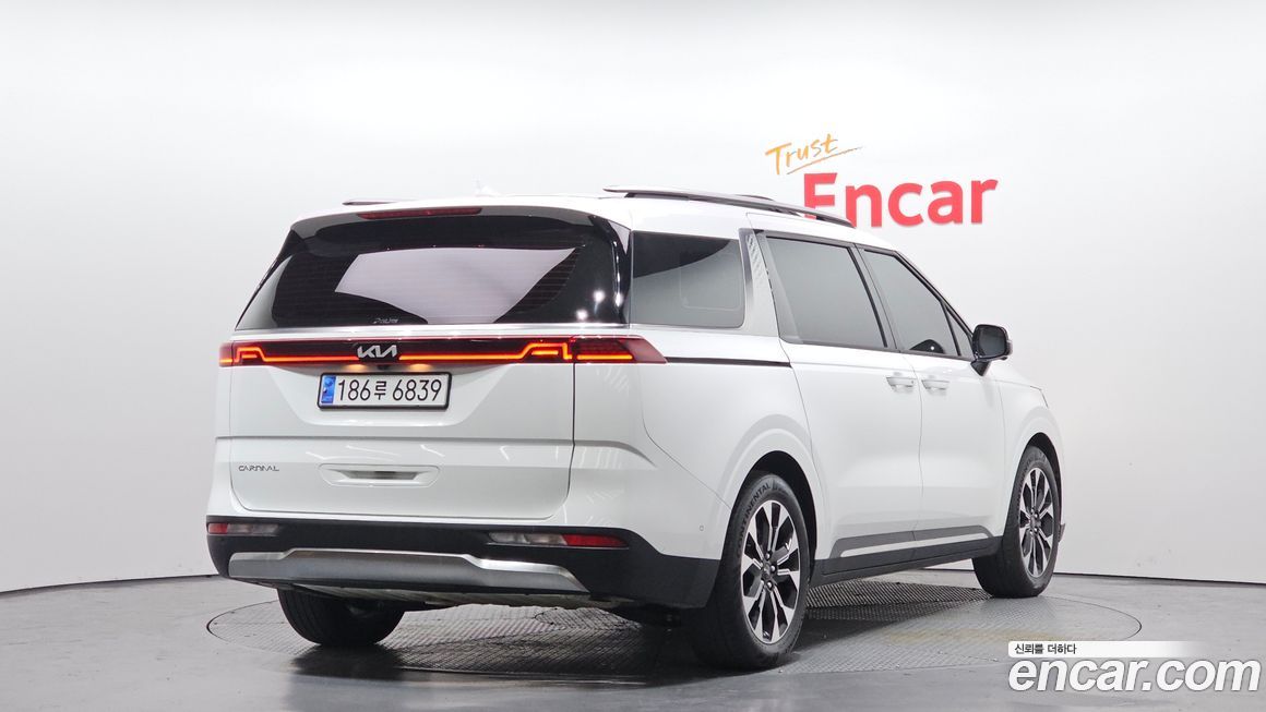 Kia Canival 2023