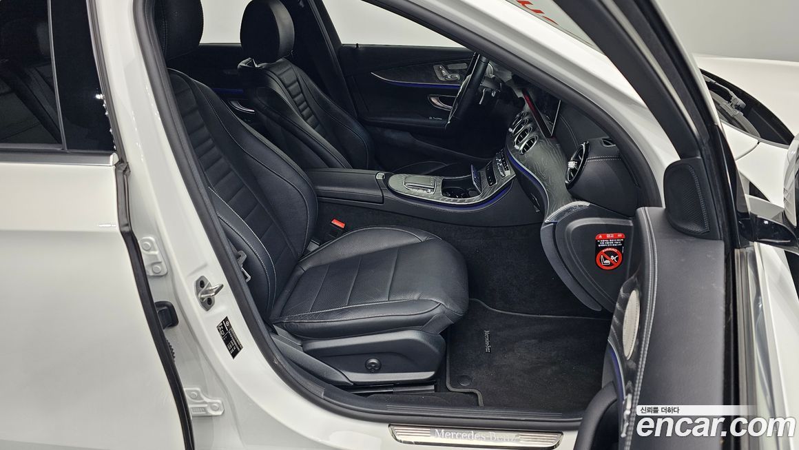 Mercedes-Benz E-Class 2022