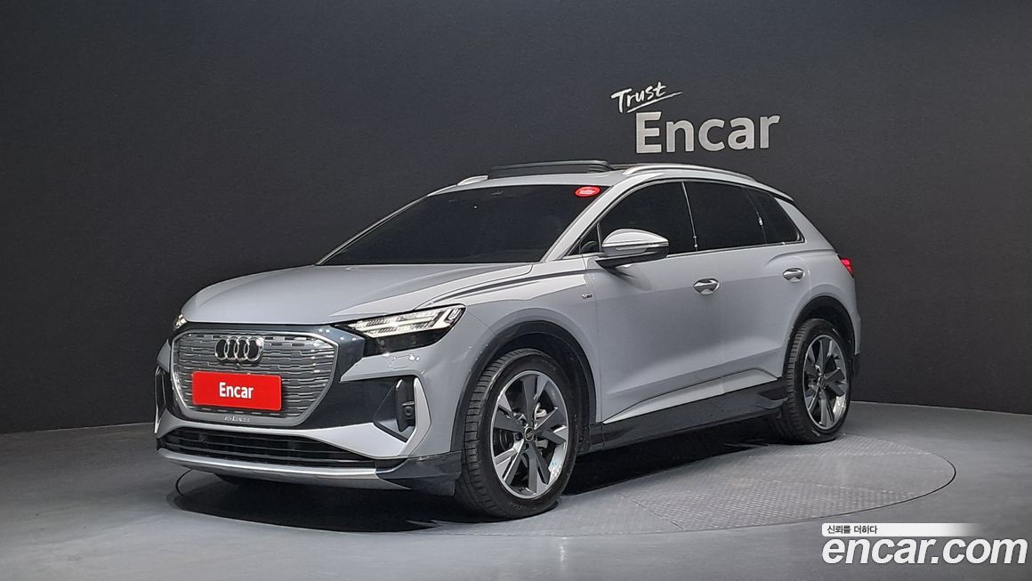 Audi Q4 e-tron 2023