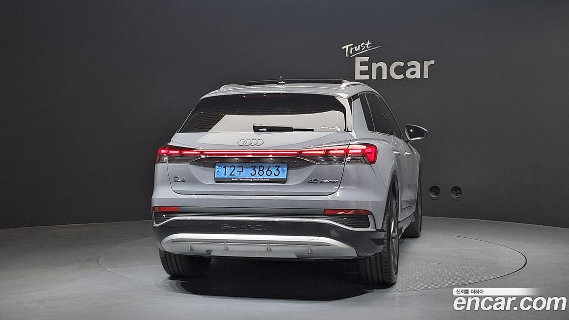Audi Q4 e-tron 2023