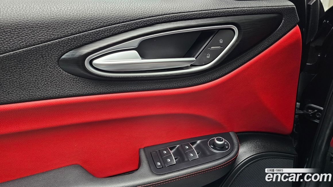 Alfa Romeo Giulia 2017